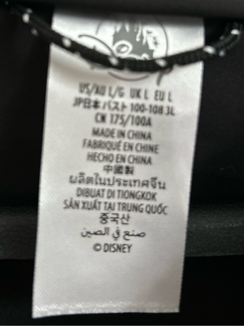 Disney Black Hooded Raincoat with Pink Graphic - Picture 2 of 3